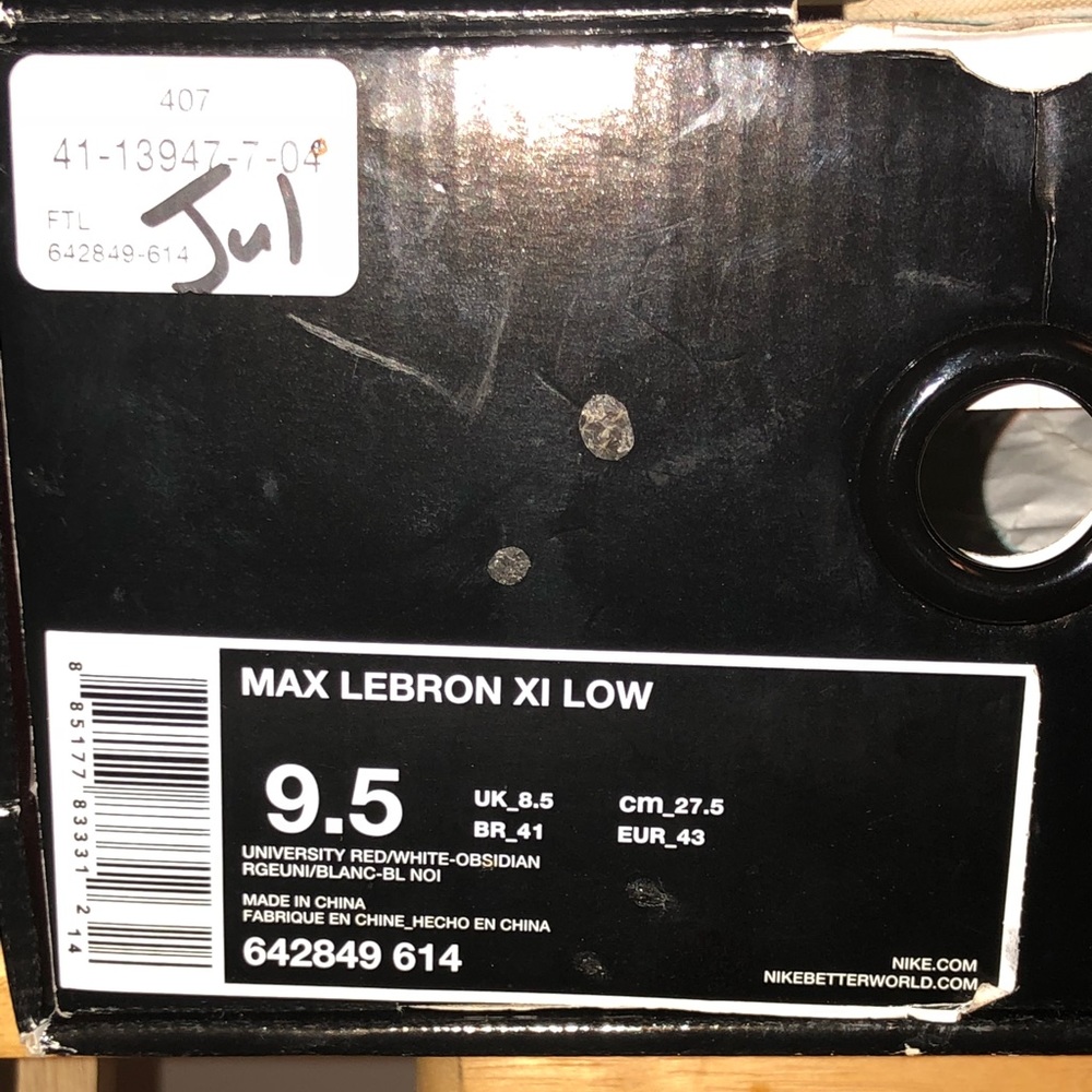 SOLD Nike LeBron Xl Independence Day 9.5 - Picture 2 of 8